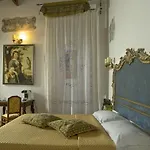 Unounotto Oda ve Kahvaltı